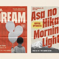 tallstance (copy) tallstance (copy)