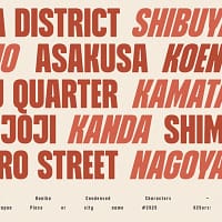 tallstance (copy) tallstance (copy)