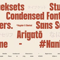 tallstance (copy) tallstance (copy)