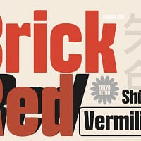 tallstance (copy) tallstance (copy)