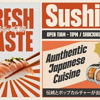 tallstance (copy) tallstance (copy)