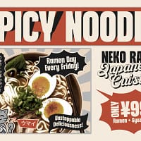 tallstance (copy) tallstance (copy)