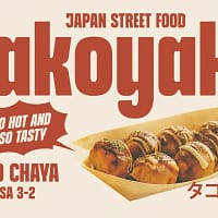 tallstance (copy) tallstance (copy)