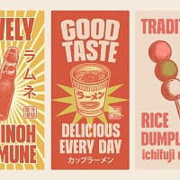 tallstance (copy) tallstance (copy)