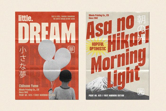 tallstance (copy) tallstance (copy)