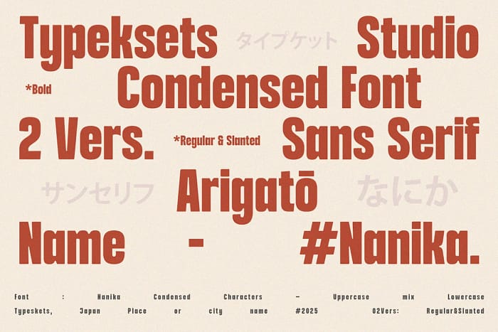 tallstance (copy) tallstance (copy)