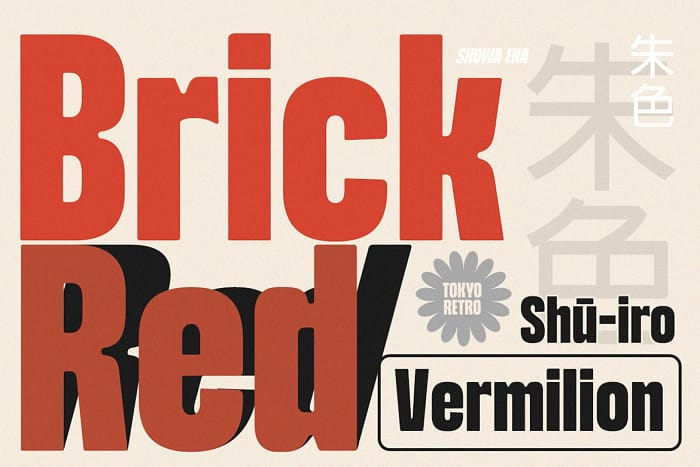 tallstance (copy) tallstance (copy)