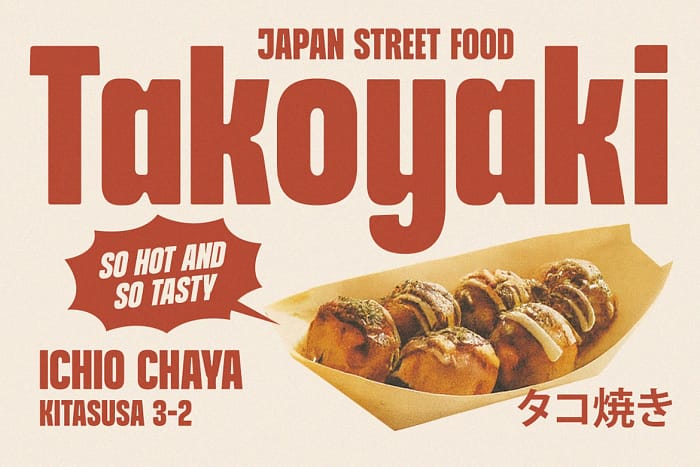 tallstance (copy) tallstance (copy)